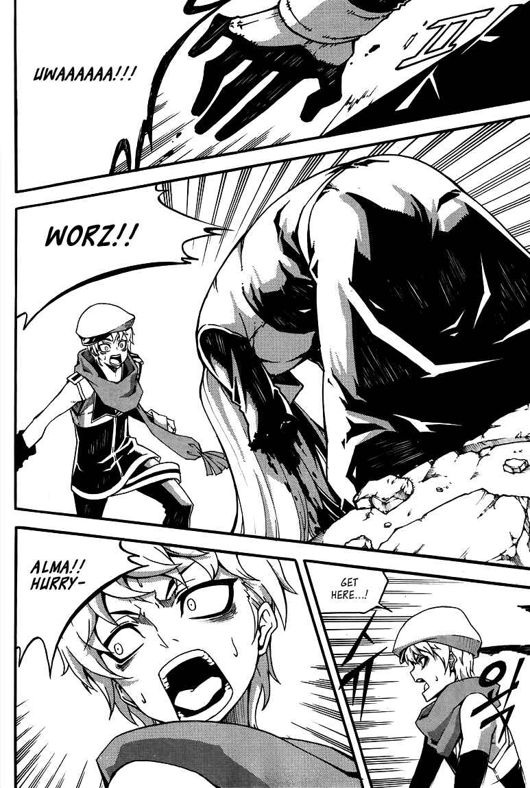 Witch Hunter Chapter 78 - Page 20
