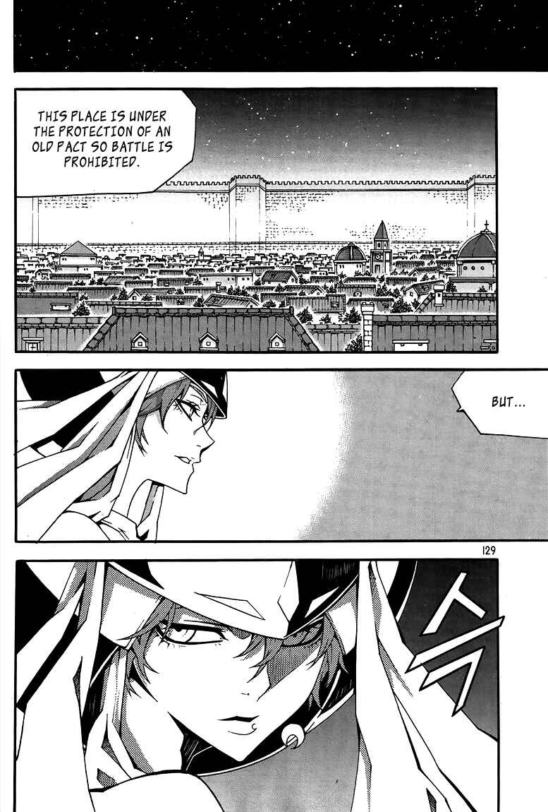 Witch Hunter Chapter 78 - Page 22