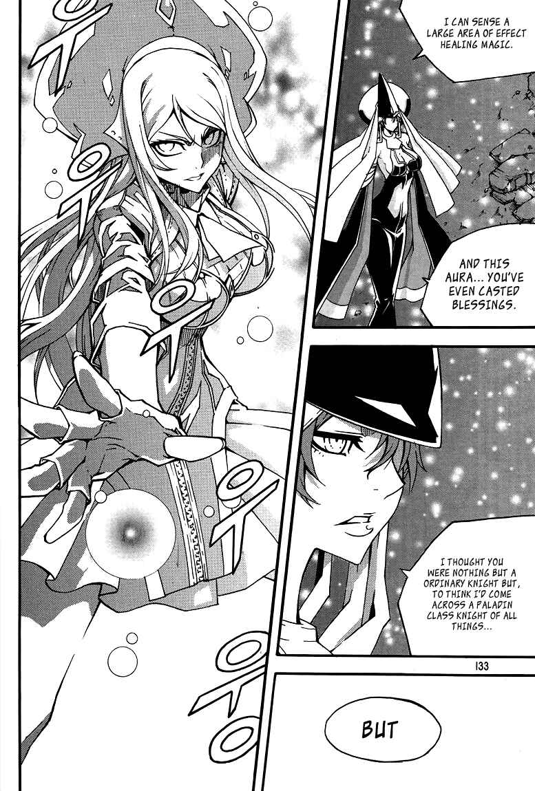 Witch Hunter Chapter 78 - Page 26