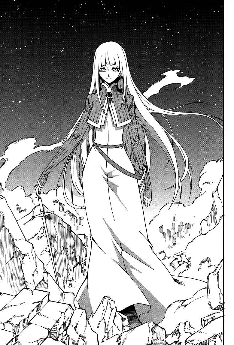 Witch Hunter Chapter 78 - Page 29