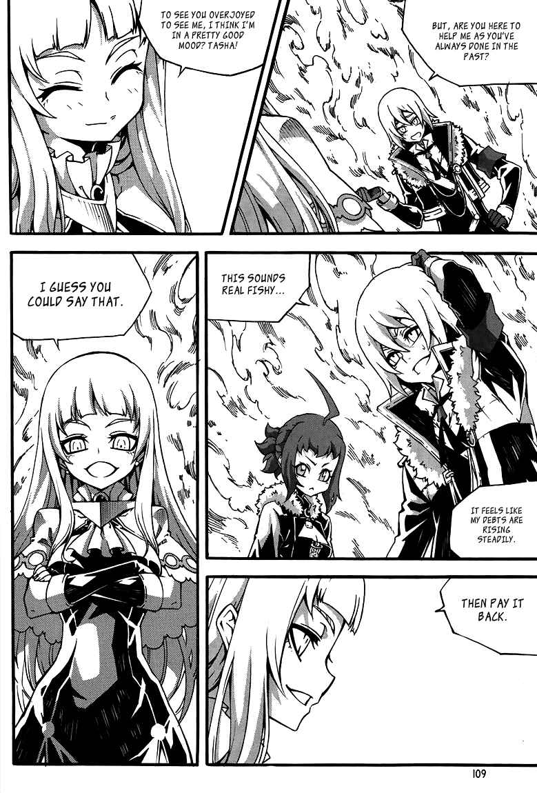 Witch Hunter Chapter 78 - Page 3
