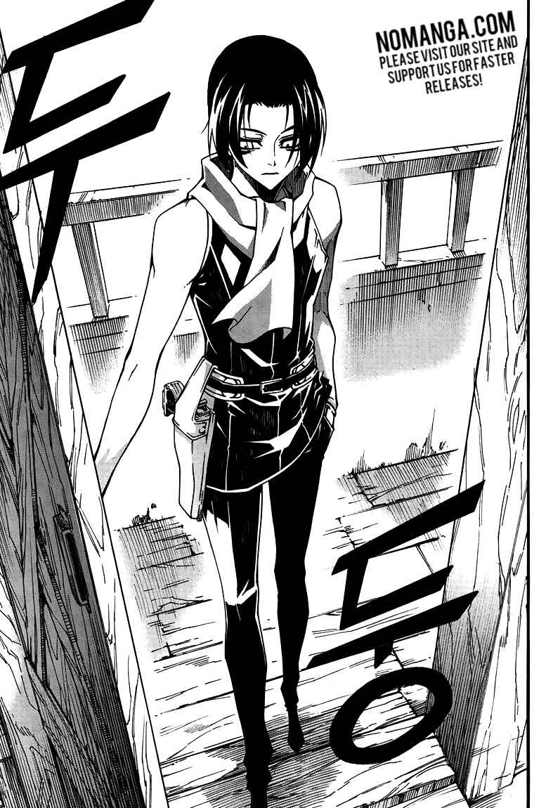 Witch Hunter Chapter 78 - Page 41
