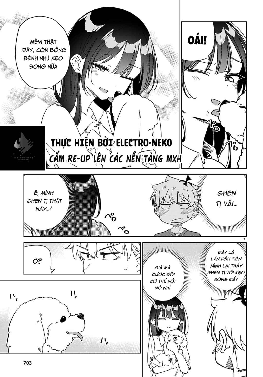 Multiverse no Watashi, Koishite Ii desu ka? Chapter 12 - Page 11