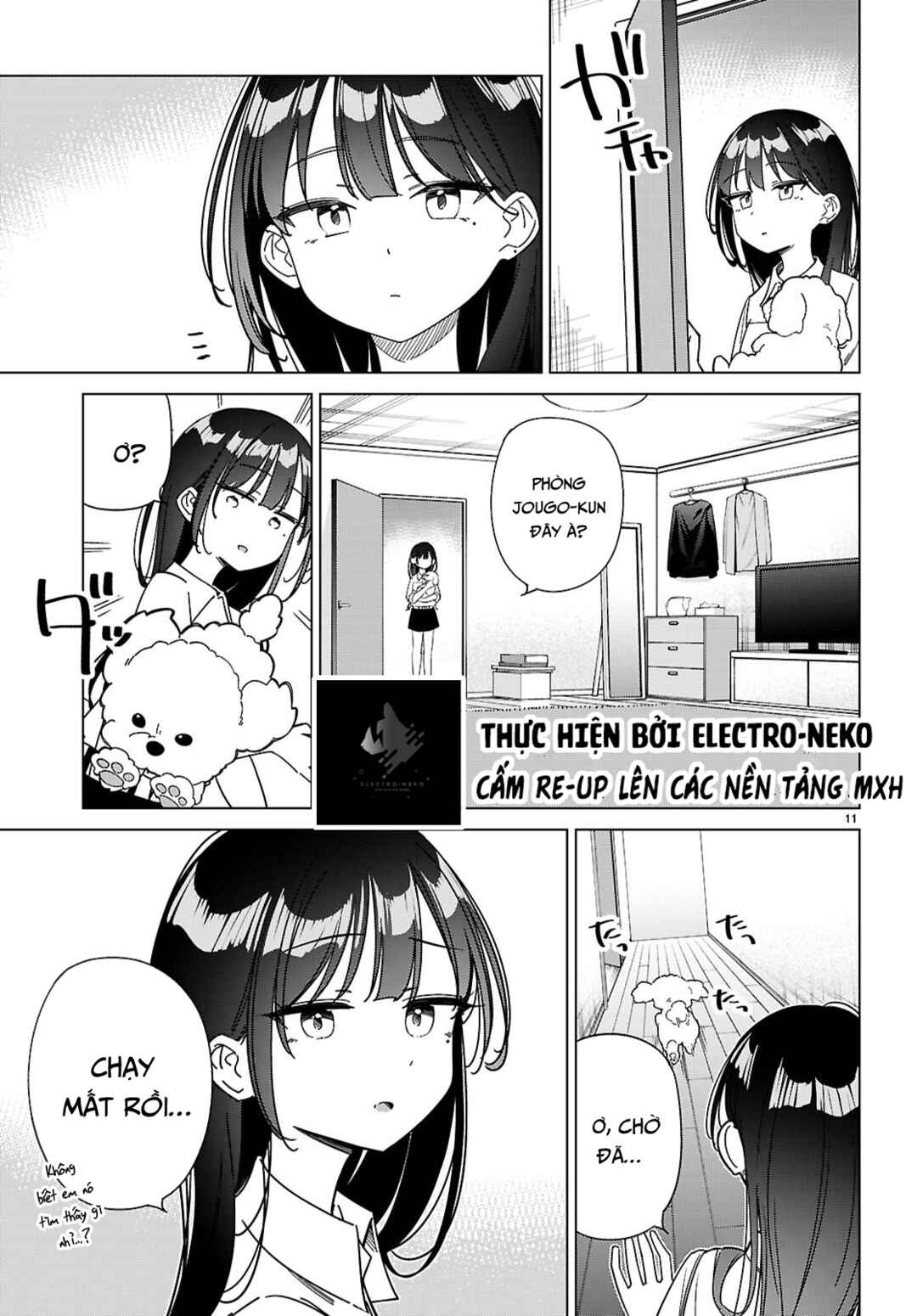 Multiverse no Watashi, Koishite Ii desu ka? Chapter 12 - Page 15