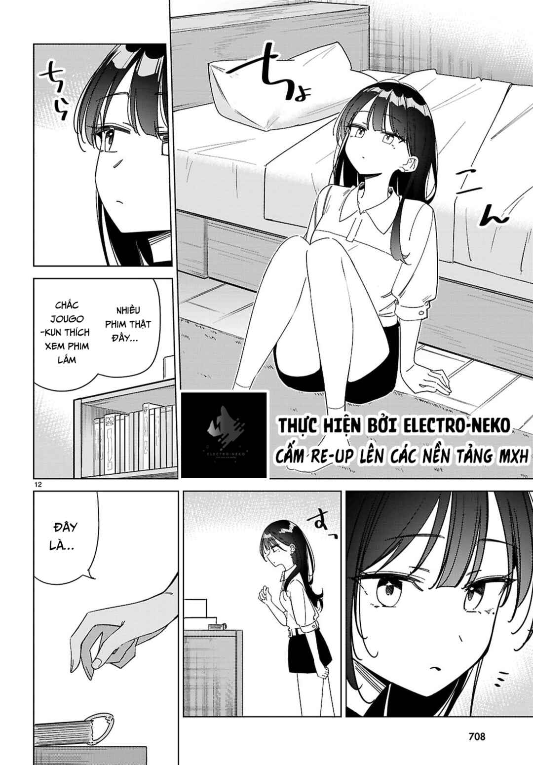Multiverse no Watashi, Koishite Ii desu ka? Chapter 12 - Page 16