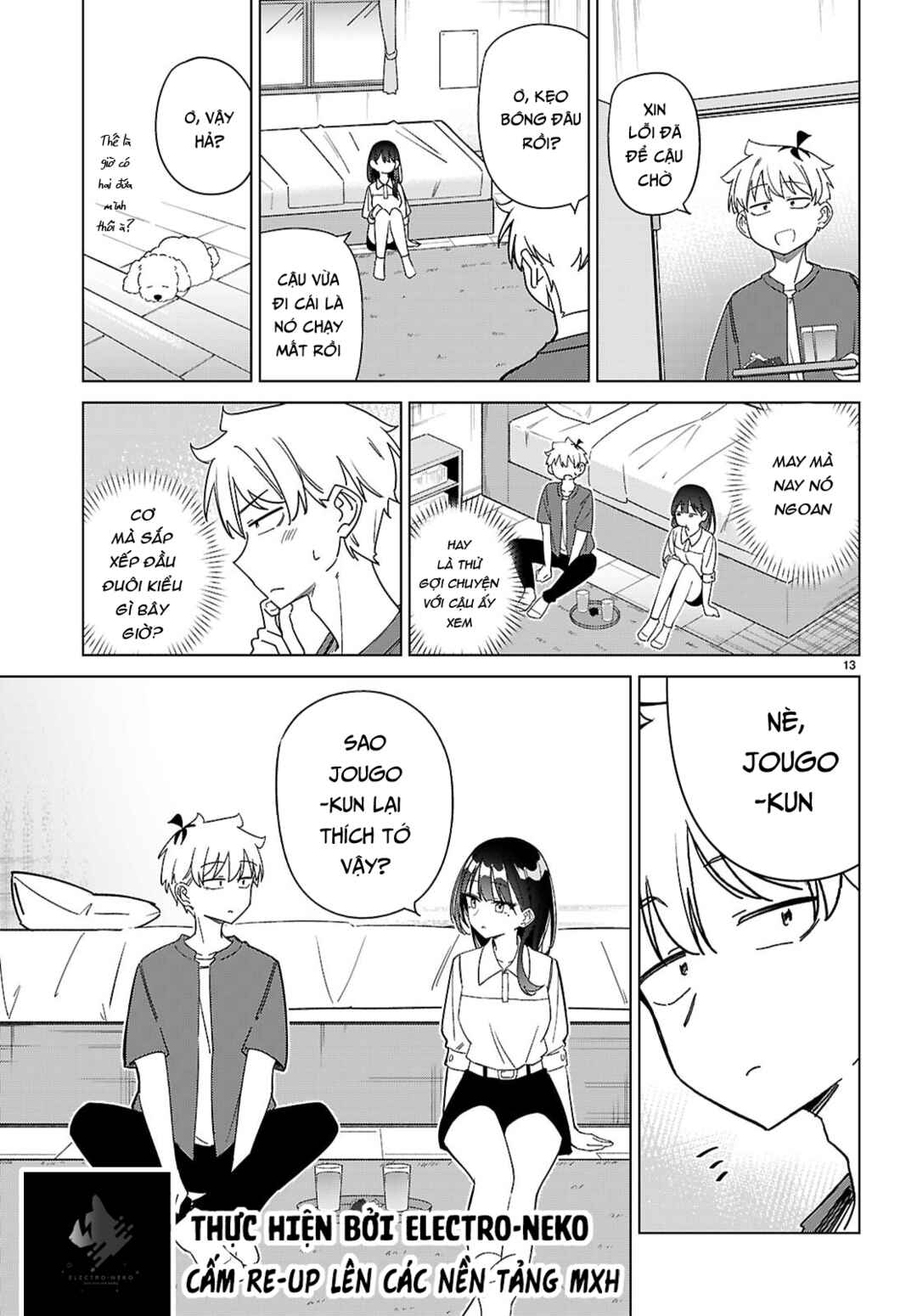 Multiverse no Watashi, Koishite Ii desu ka? Chapter 12 - Page 17