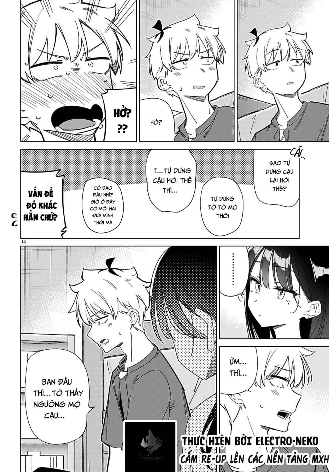 Multiverse no Watashi, Koishite Ii desu ka? Chapter 12 - Page 18