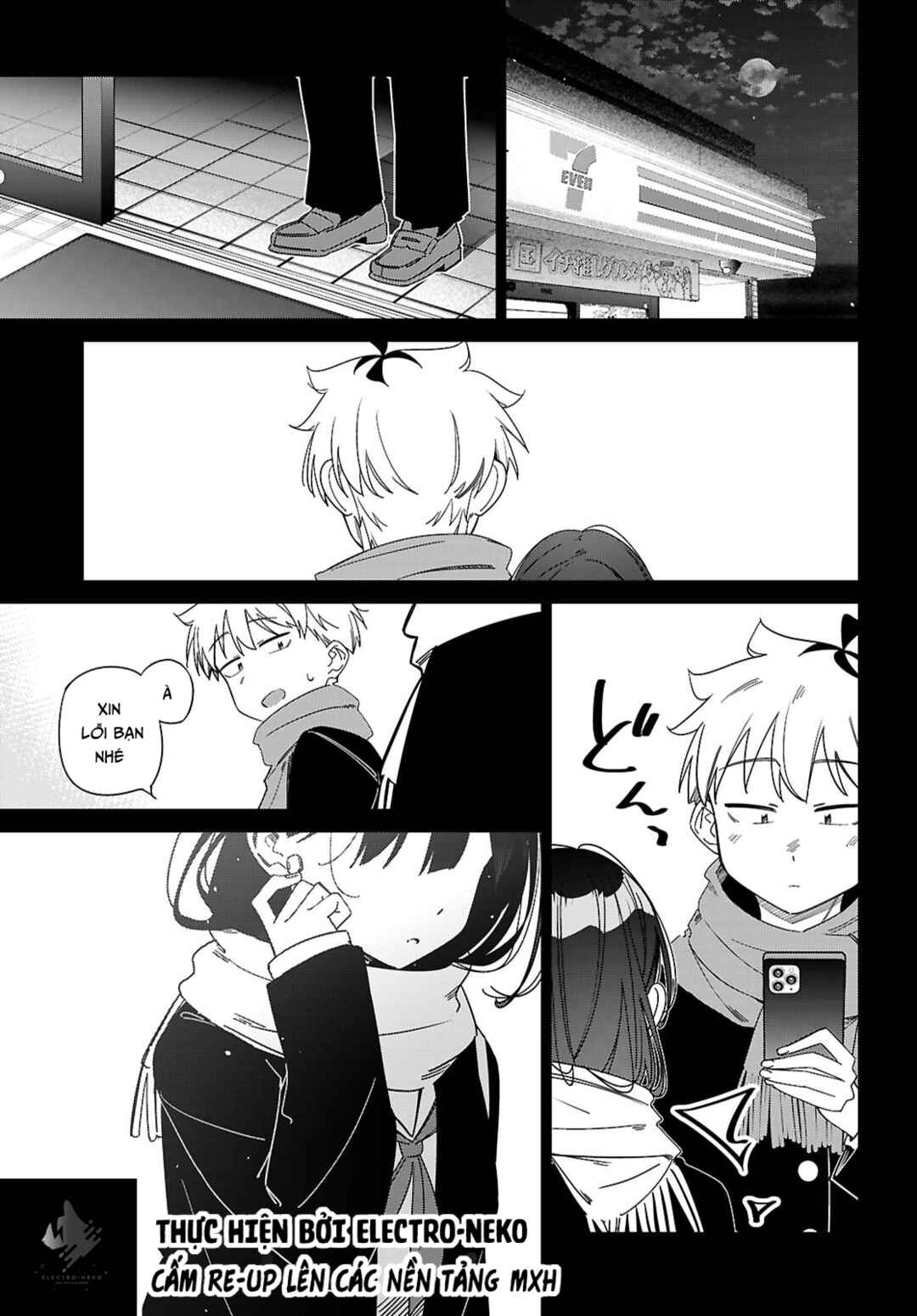 Multiverse no Watashi, Koishite Ii desu ka? Chapter 12 - Page 21