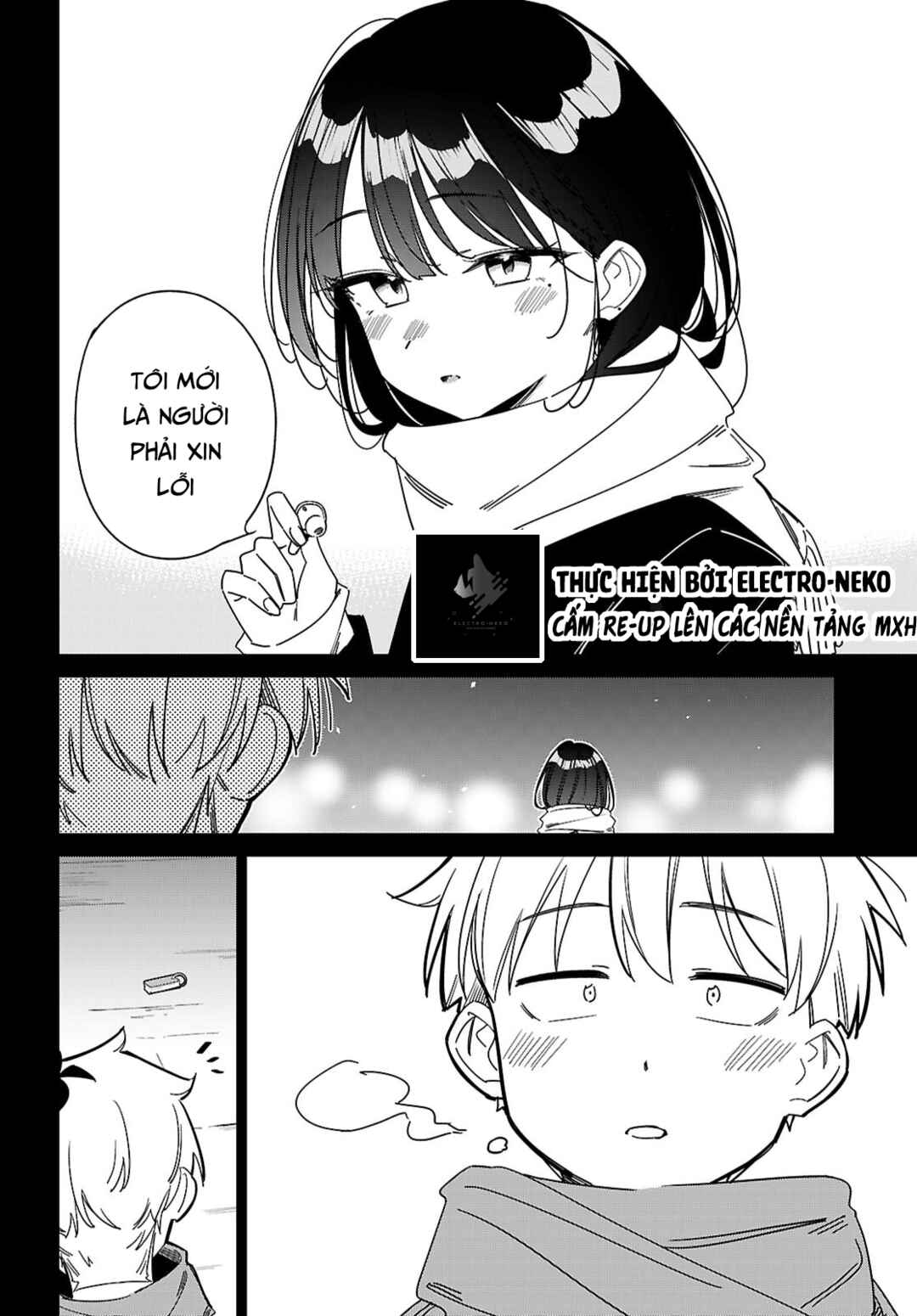 Multiverse no Watashi, Koishite Ii desu ka? Chapter 12 - Page 22