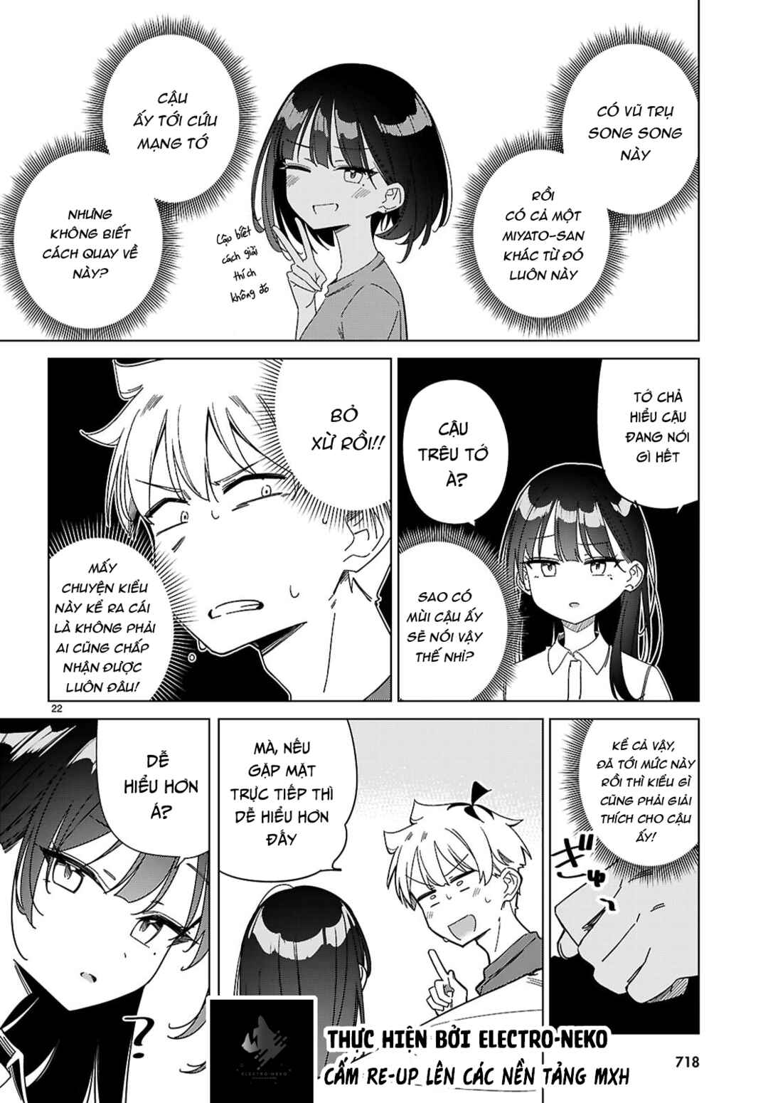 Multiverse no Watashi, Koishite Ii desu ka? Chapter 12 - Page 26
