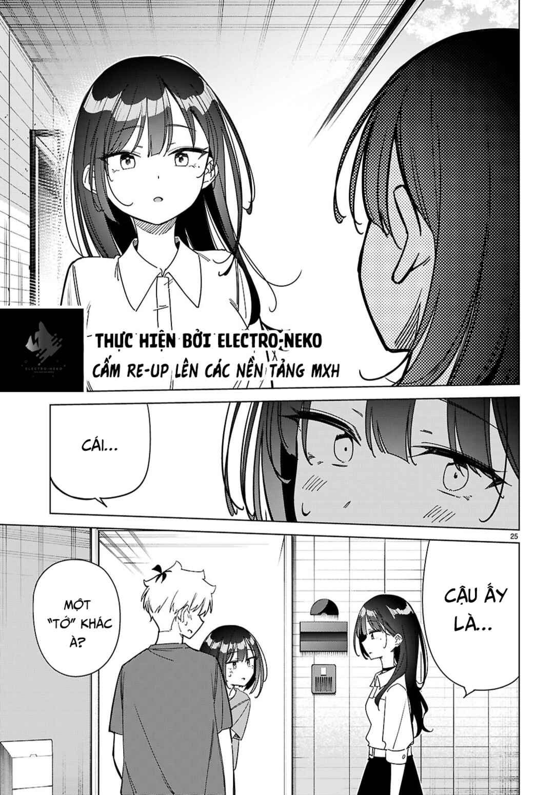 Multiverse no Watashi, Koishite Ii desu ka? Chapter 12 - Page 29