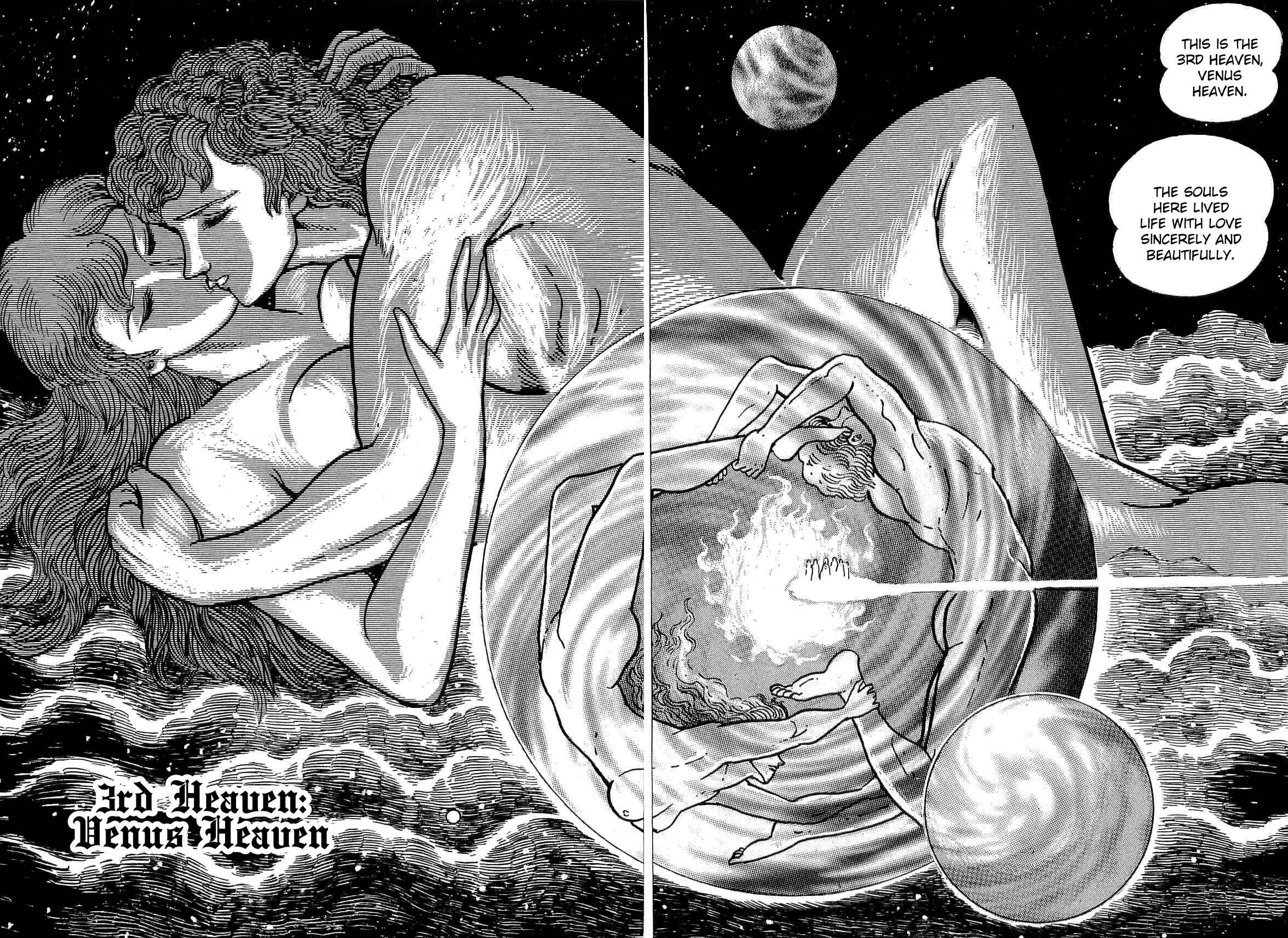 Dante's Divine Comedy Chapter 34 - Page 1