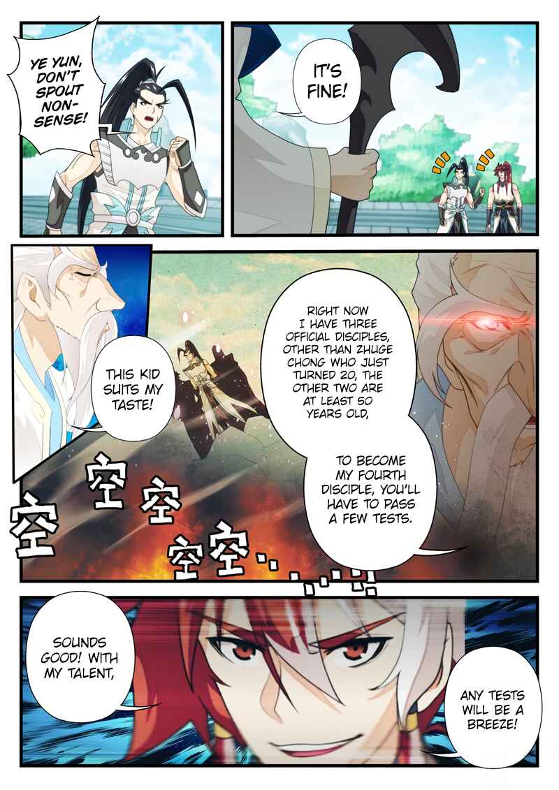 Xiānxiá Shìjiè Chapter 170.1 - Page 4