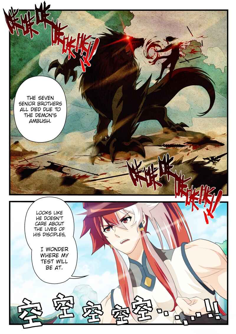 Xiānxiá Shìjiè Chapter 170.1 - Page 9