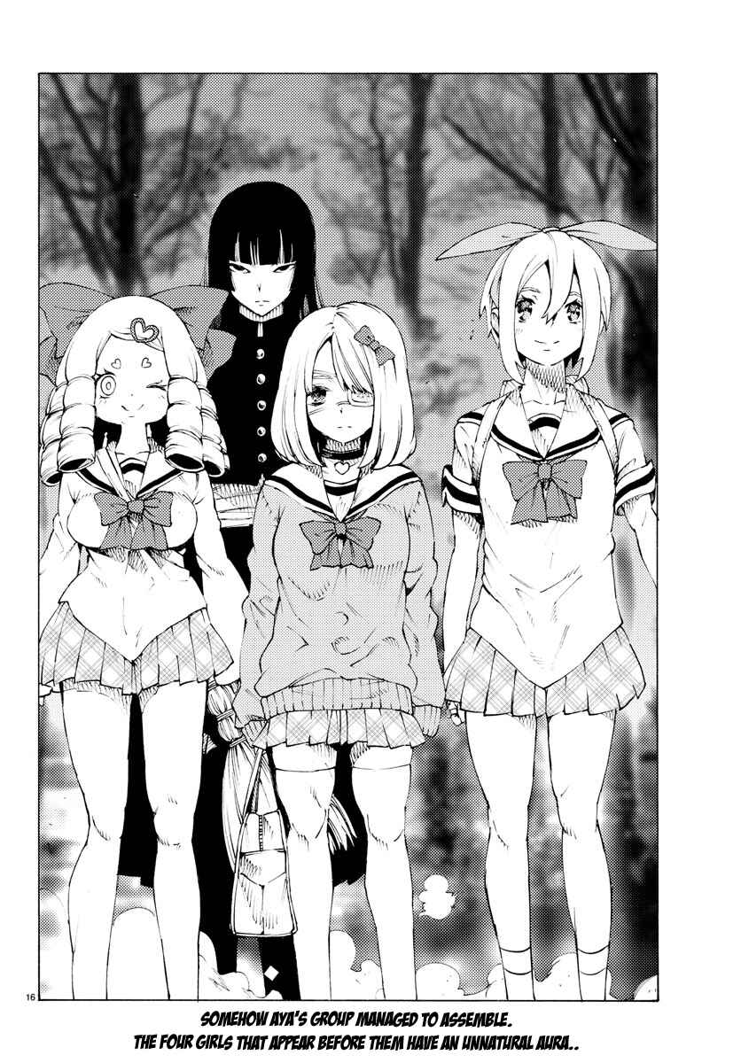 Magical Girl Site Chapter 25 - Page 16