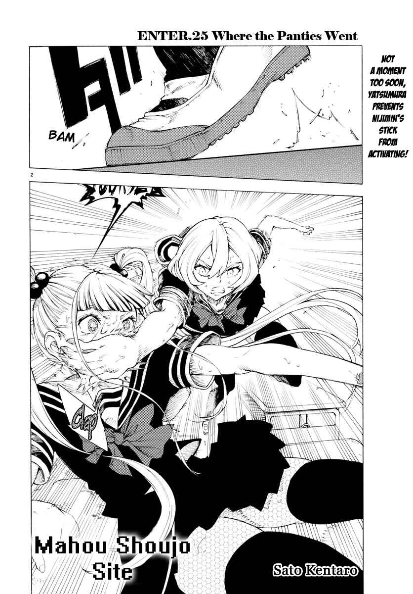 Magical Girl Site Chapter 25 - Page 2