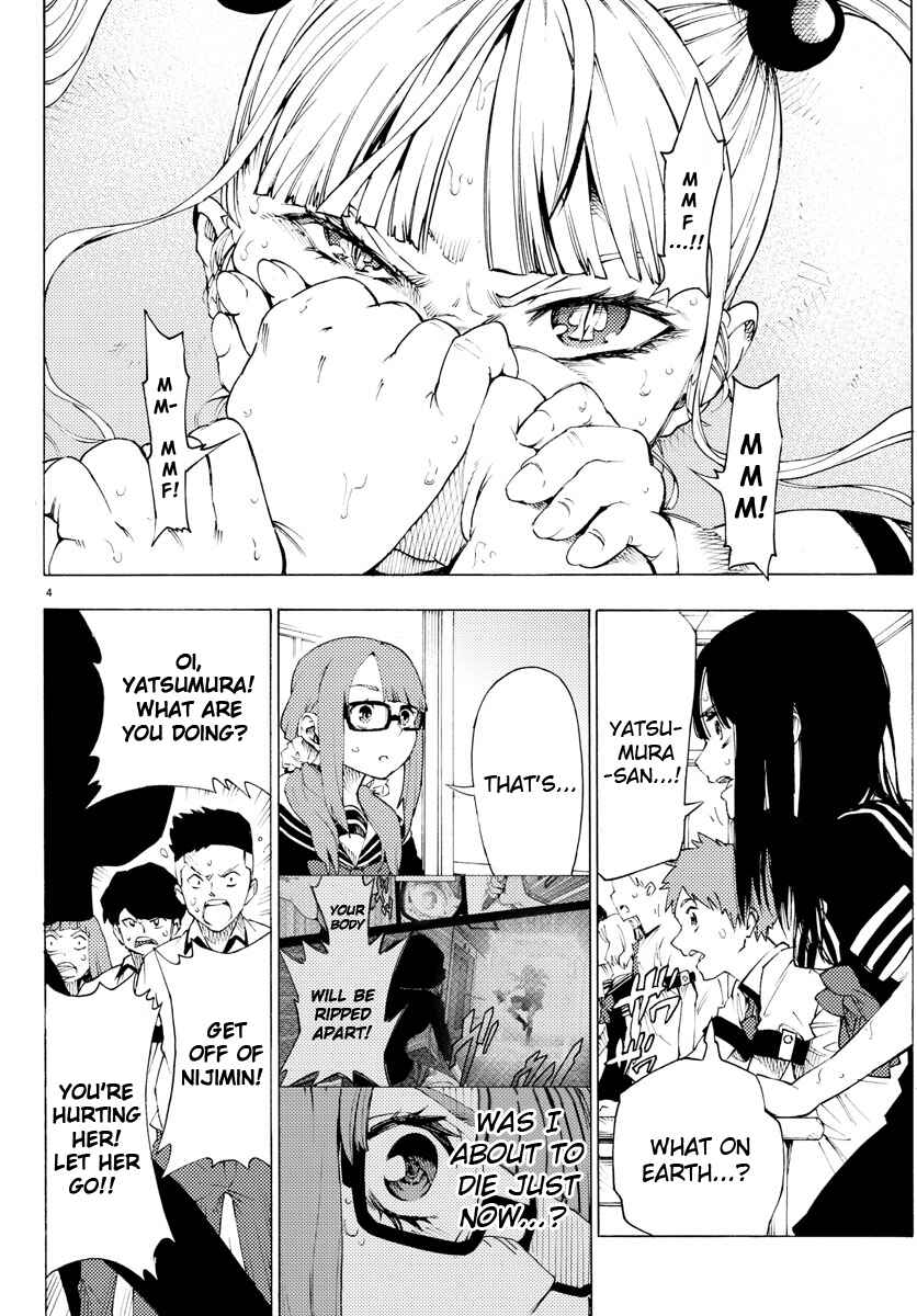 Magical Girl Site Chapter 25 - Page 4