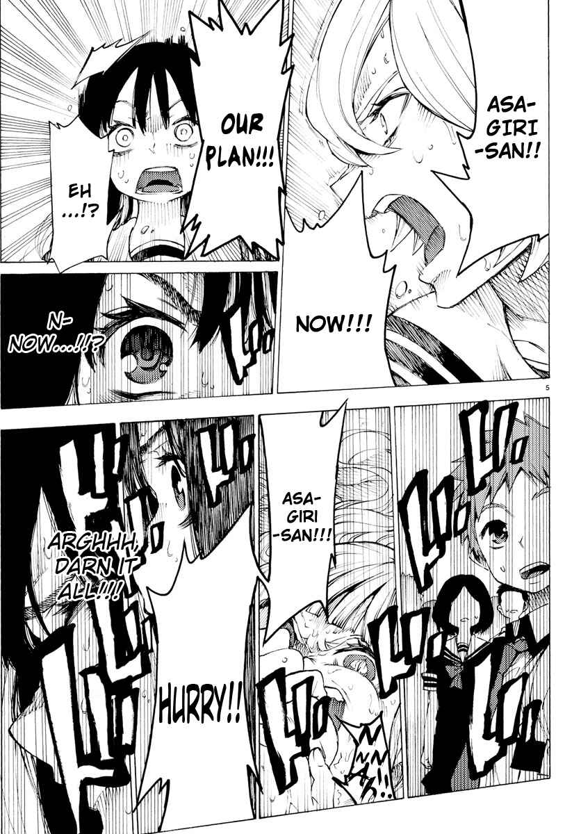 Magical Girl Site Chapter 25 - Page 5