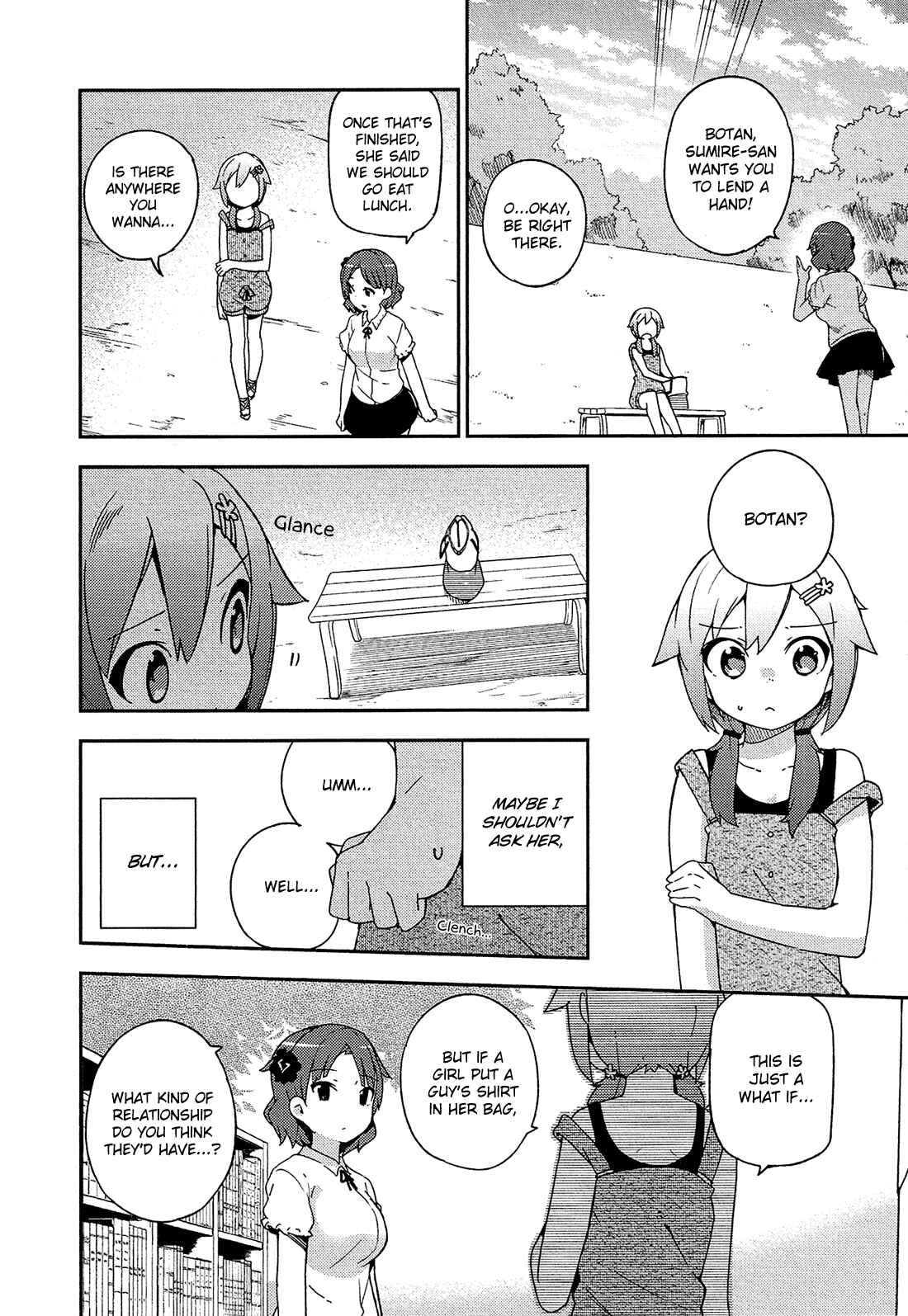 Ookami Shounen wa Kyou mo Uso wo Kasaneru Chapter 16 - Page 7