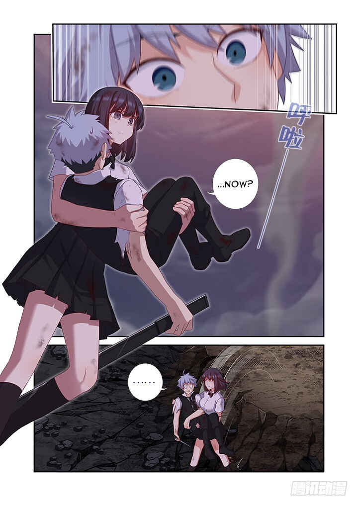 Yaoguai Mingdan Chapter 449 - Page 8