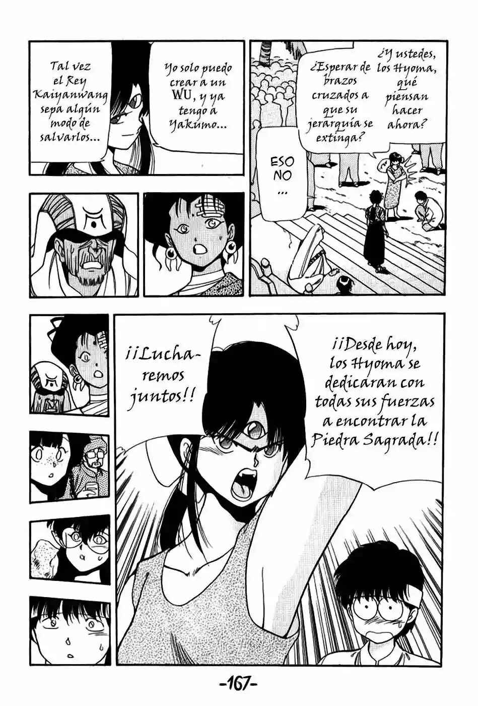 3×3 EYES Chapter 89 - Page 15