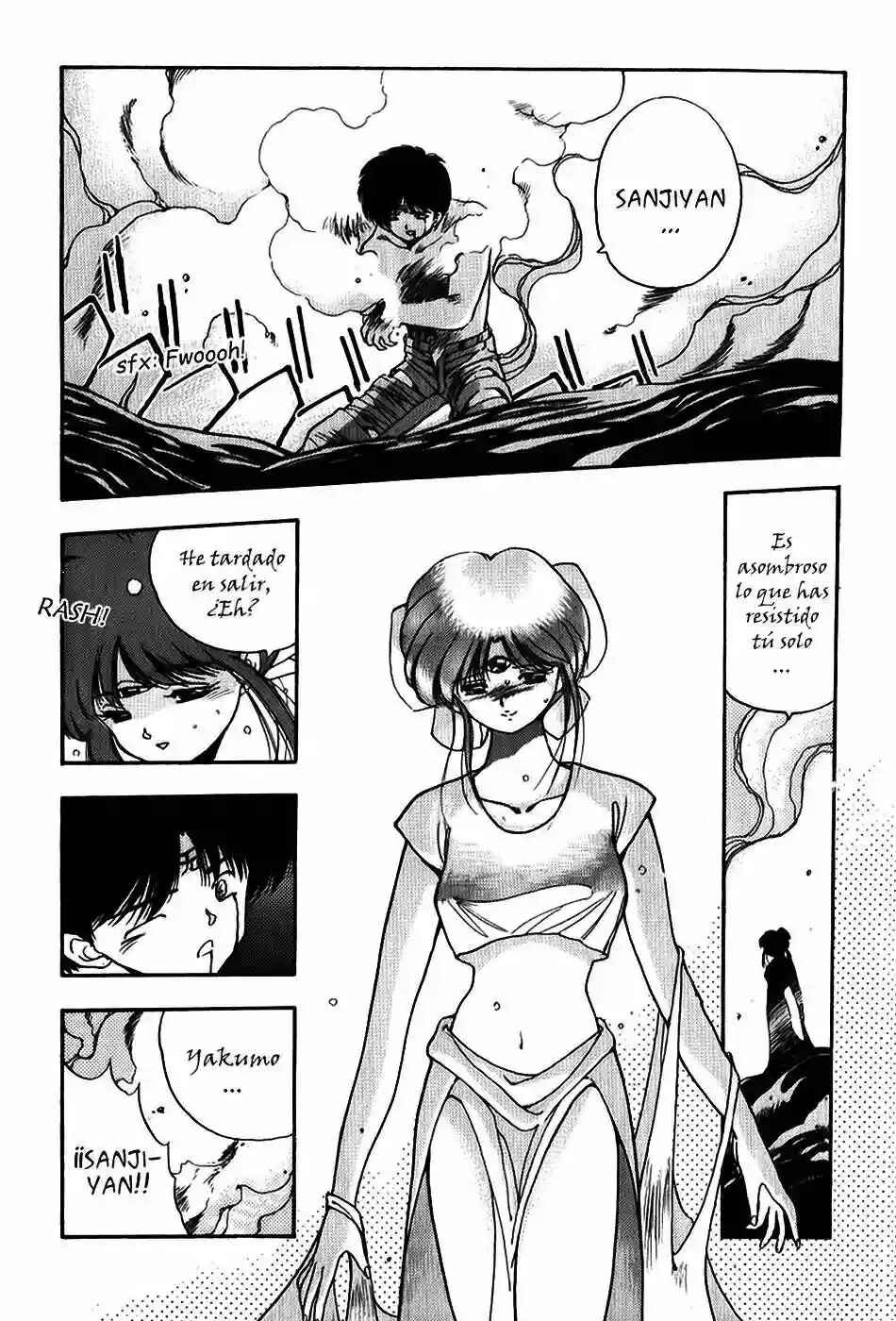 3×3 EYES Chapter 89 - Page 2
