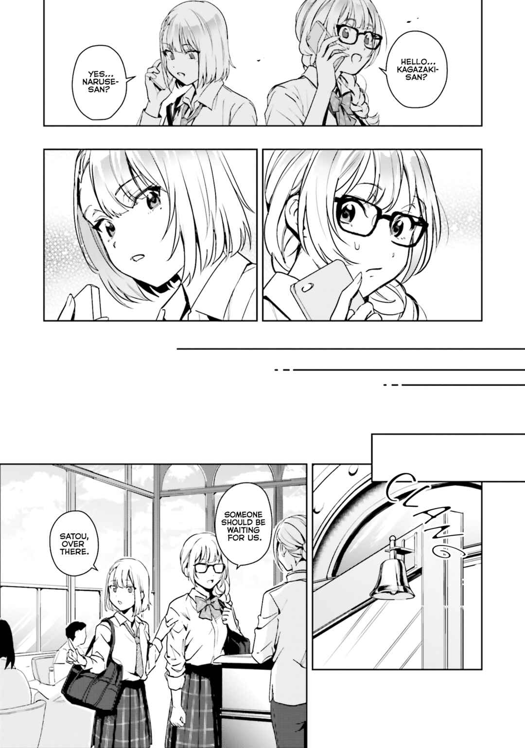 Seiyuu Radio no Ura Omote Chapter 14 - Page 17