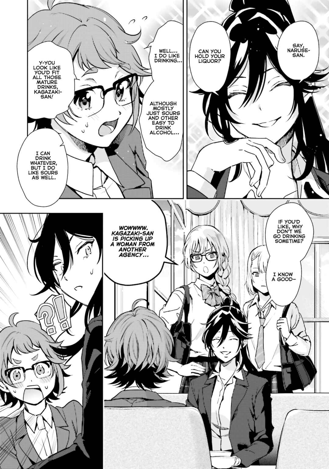Seiyuu Radio no Ura Omote Chapter 14 - Page 18