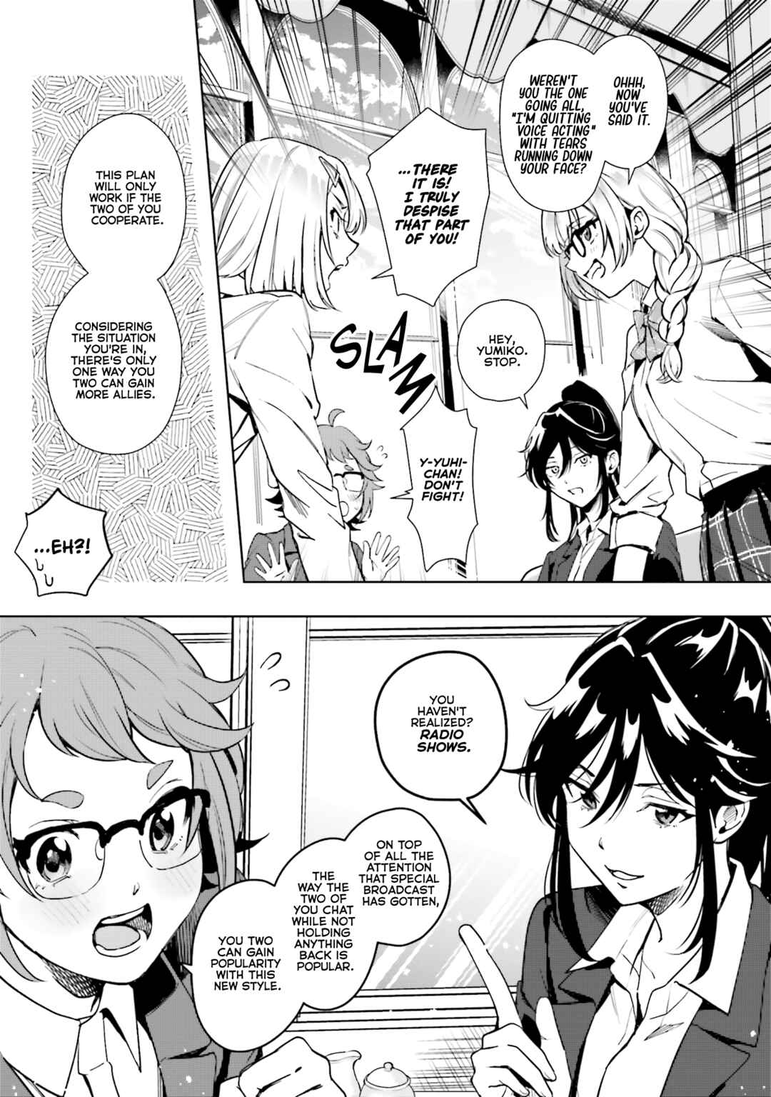 Seiyuu Radio no Ura Omote Chapter 14 - Page 21