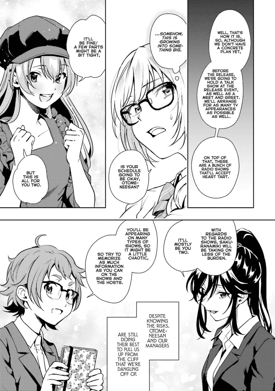 Seiyuu Radio no Ura Omote Chapter 14 - Page 25