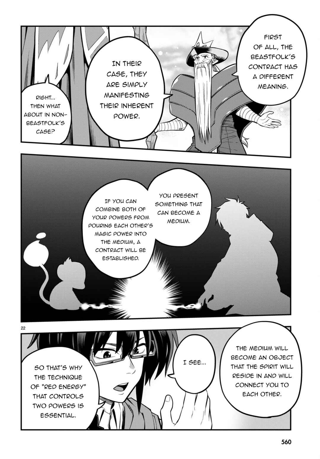 Konjiki no Word Master: Yuusha Yonin ni Makikomareta Unique Cheat Chapter 104 - Page 23