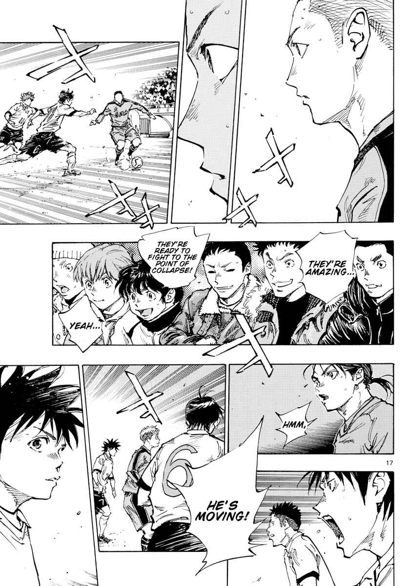 BE BLUES ~Ao ni Nare~ Chapter 469 - Page 17
