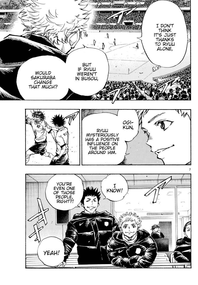 BE BLUES ~Ao ni Nare~ Chapter 469 - Page 8