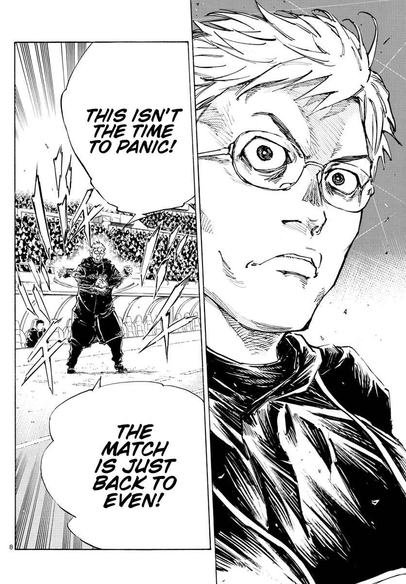 BE BLUES ~Ao ni Nare~ Chapter 469 - Page 9