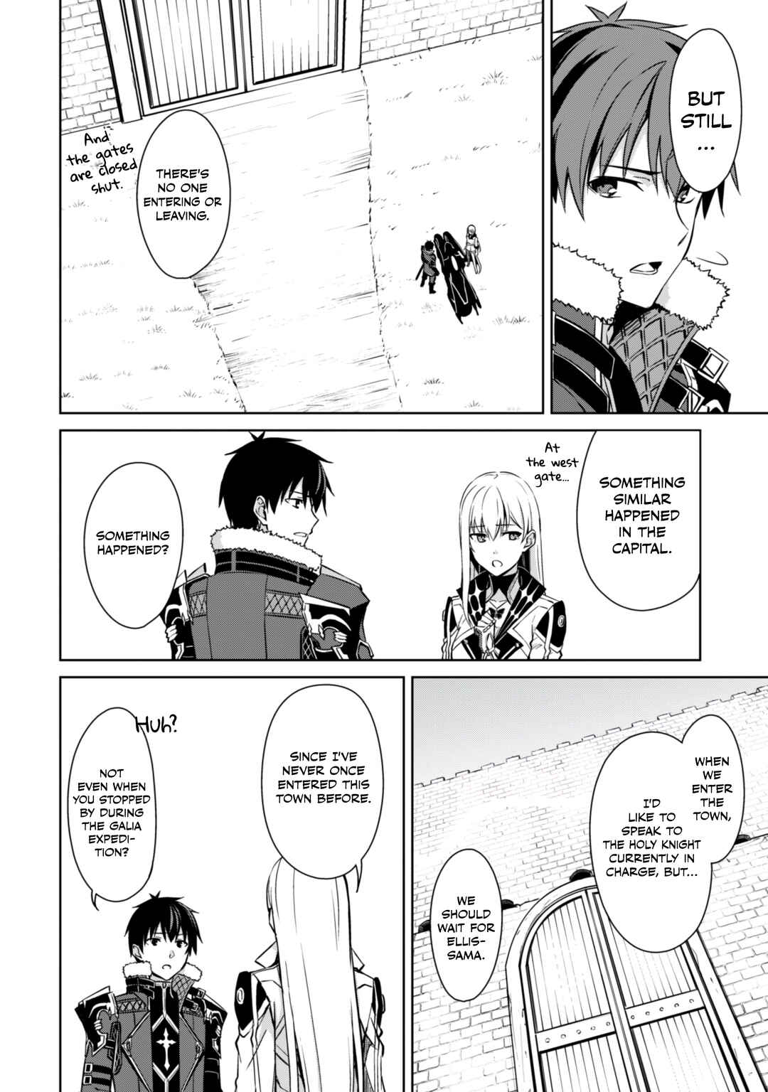 Boushoku no Berserk: Ore dake Level to Iu Gainen o Toppa Suru Chapter 57 - Page 16