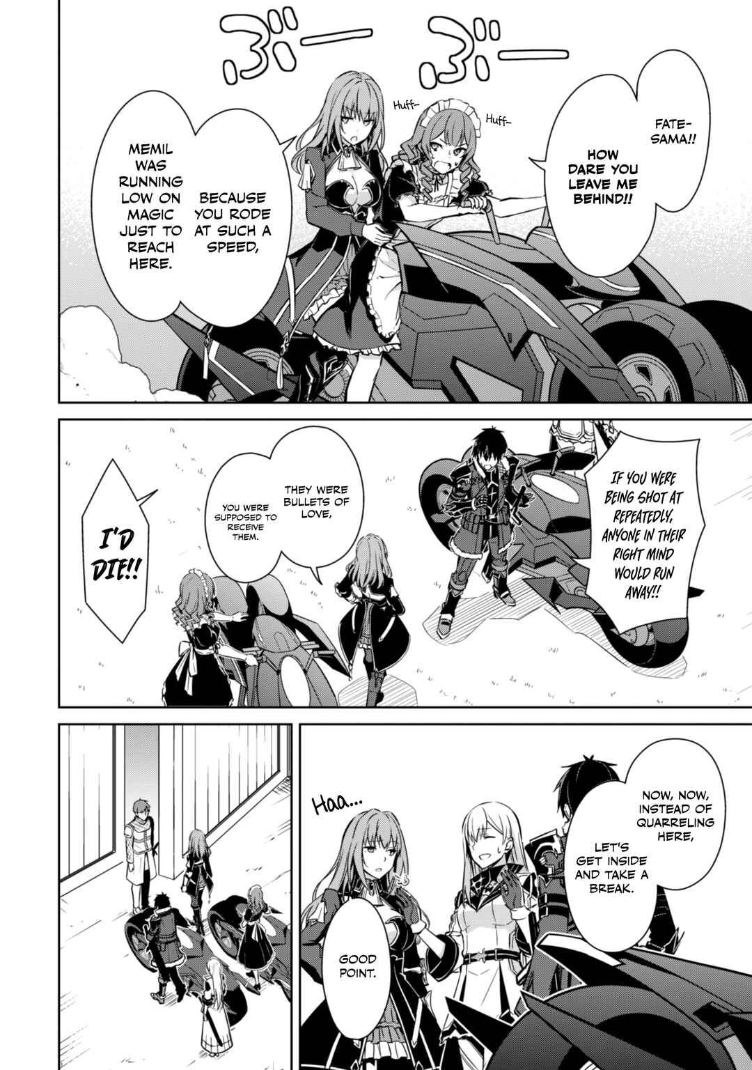 Boushoku no Berserk: Ore dake Level to Iu Gainen o Toppa Suru Chapter 57 - Page 18