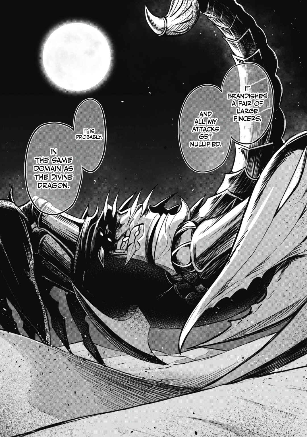 Boushoku no Berserk: Ore dake Level to Iu Gainen o Toppa Suru Chapter 57 - Page 26