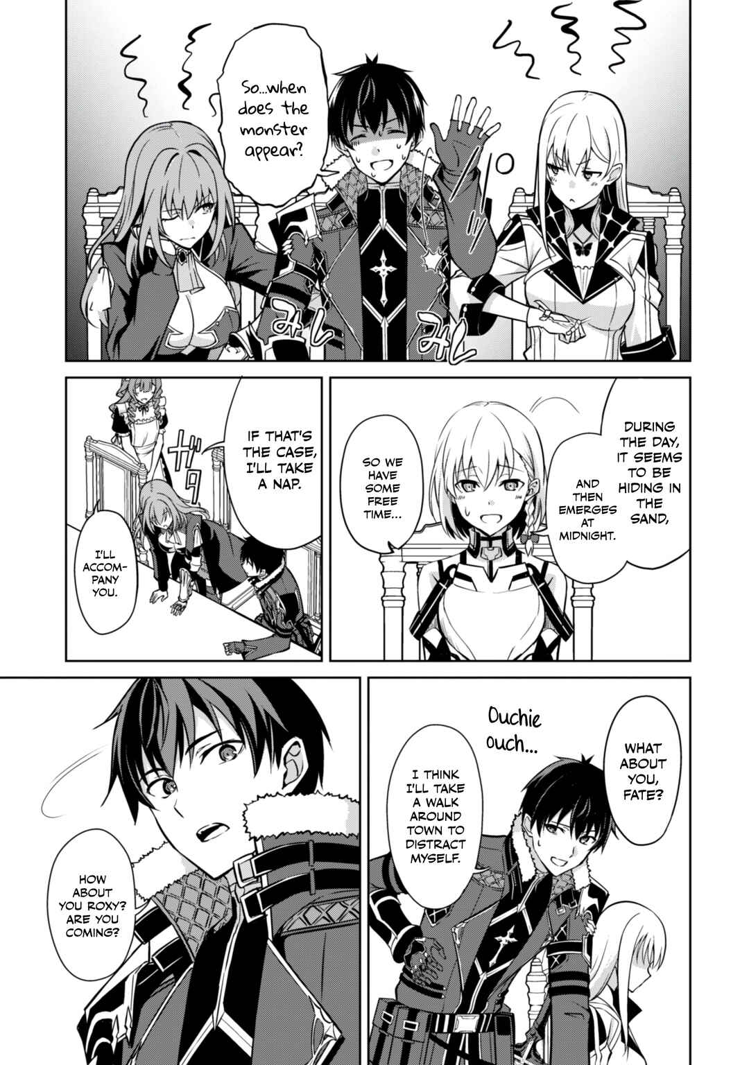 Boushoku no Berserk: Ore dake Level to Iu Gainen o Toppa Suru Chapter 57 - Page 29