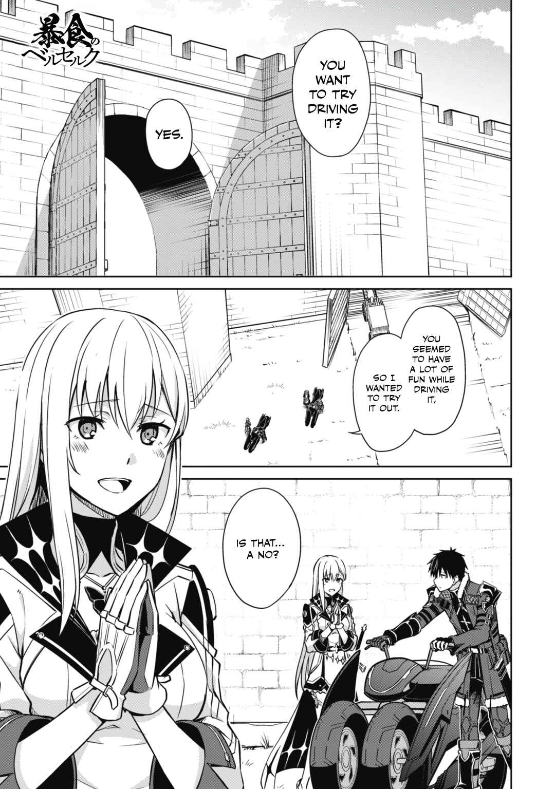 Boushoku no Berserk: Ore dake Level to Iu Gainen o Toppa Suru Chapter 57 - Page 3