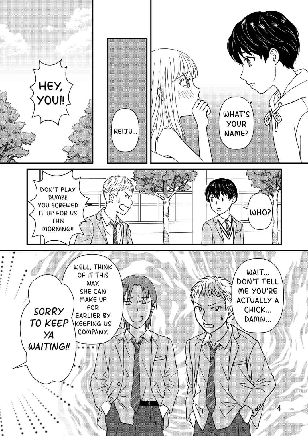 Rion to Reiju Chapter ? - Page 4