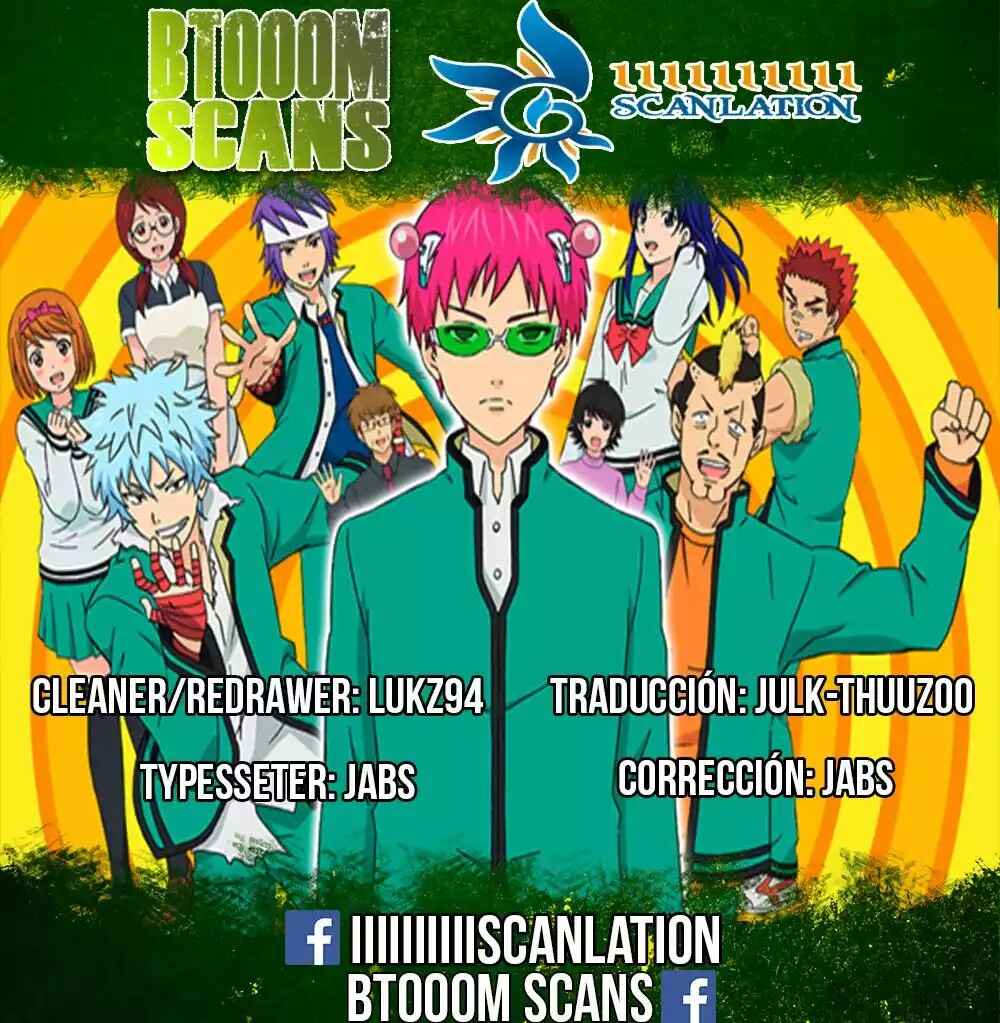 The Disastrous Life of Saiki K. Chapter 38 - Page 1