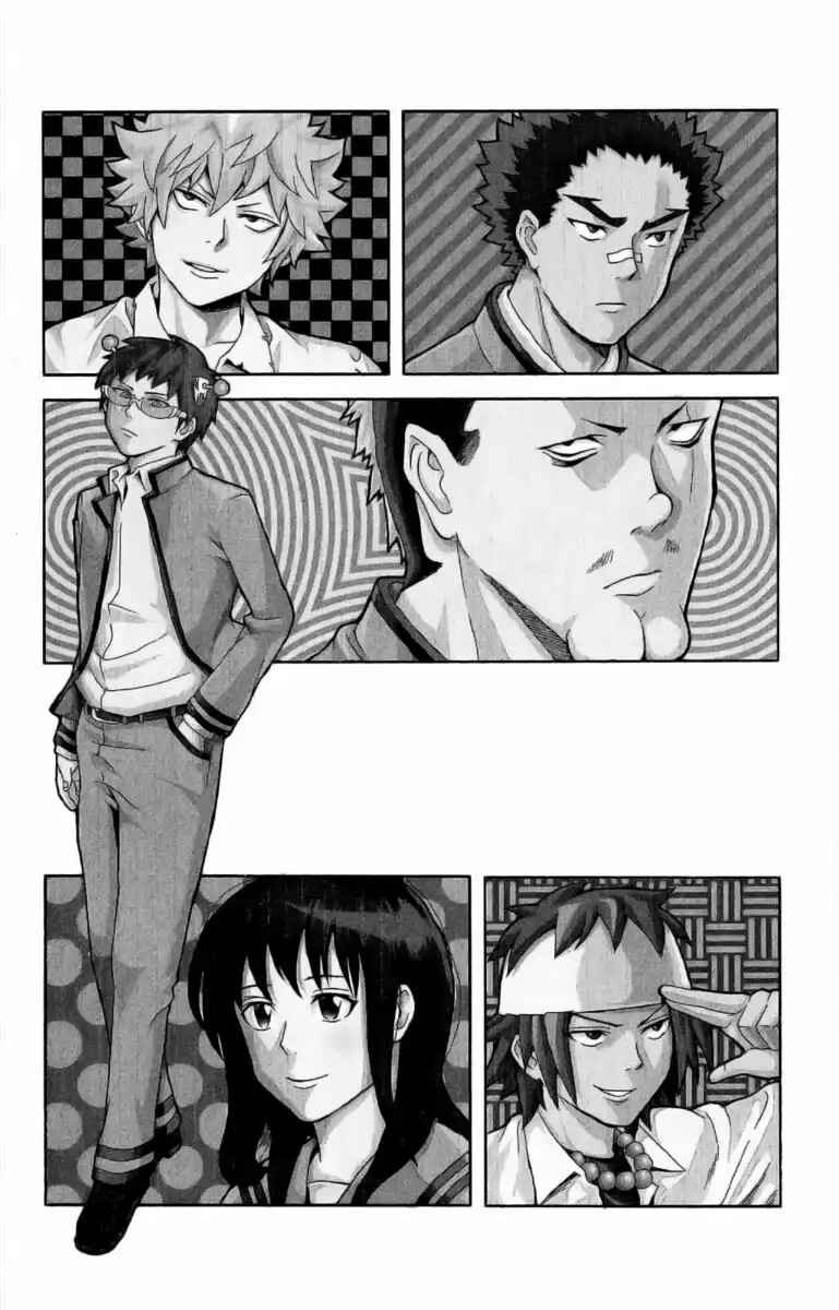 The Disastrous Life of Saiki K. Chapter 38 - Page 2
