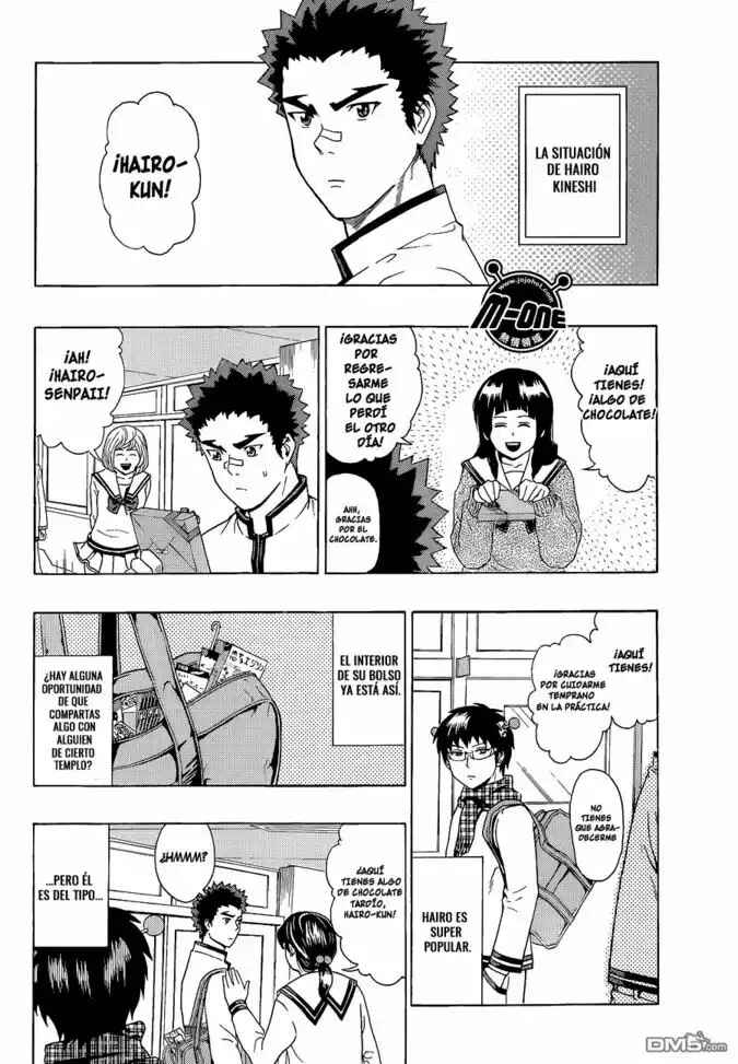 The Disastrous Life of Saiki K. Chapter 38 - Page 7