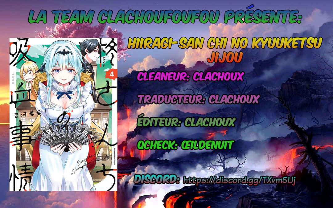 Hiiragi-san Chi no Kyuuketsu Jijou Chapter 37 - Page 1