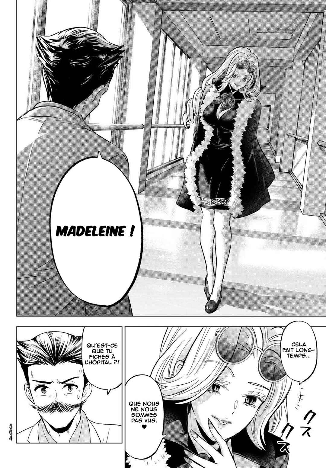 Hiiragi-san Chi no Kyuuketsu Jijou Chapter 37 - Page 19