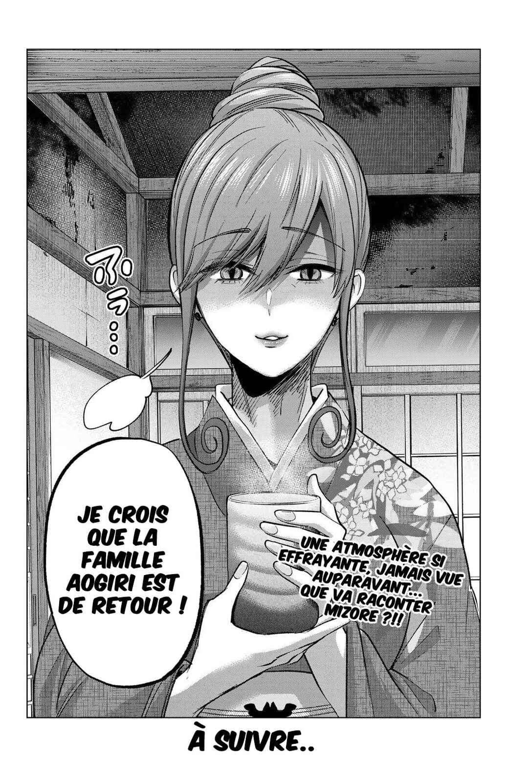 Hiiragi-san Chi no Kyuuketsu Jijou Chapter 37 - Page 25