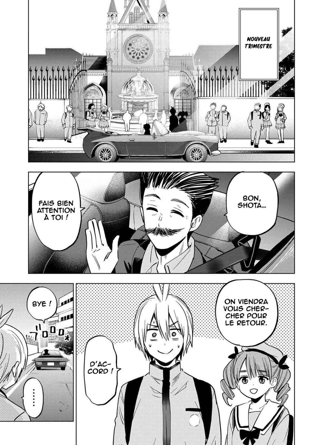 Hiiragi-san Chi no Kyuuketsu Jijou Chapter 37 - Page 8