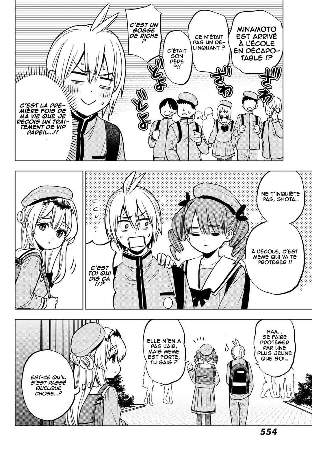 Hiiragi-san Chi no Kyuuketsu Jijou Chapter 37 - Page 9