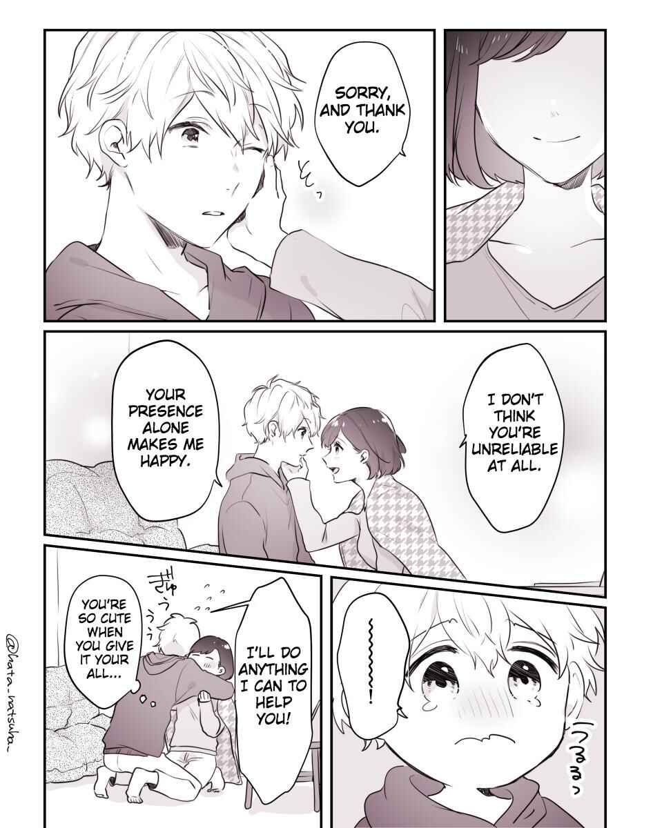 `Datte “kareshi” dakara…' Chapter ? - Page 4