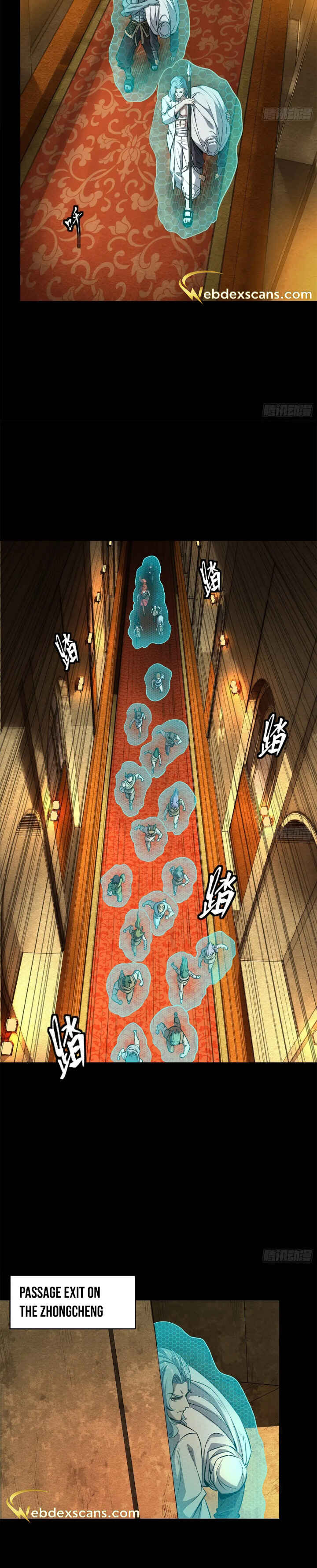Xīngjiǎ Húnjiàng Zhuàn Chapter 161 - Page 11